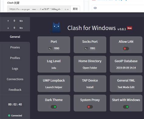 It built with Electron and Vue. . Clash windows gui